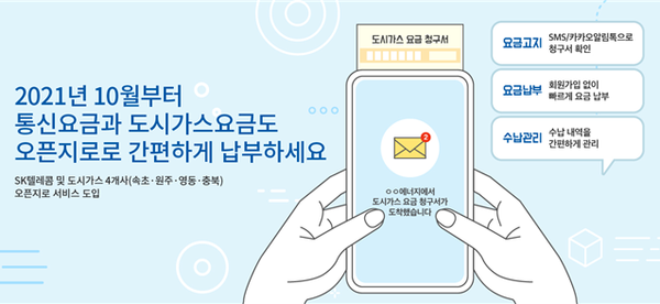 (주)엔트로피 이미지