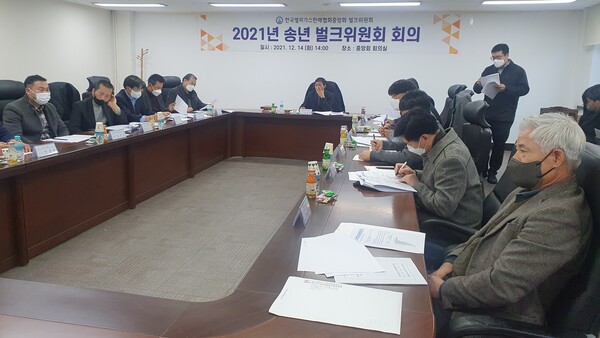 한국엘피가스판매협회중앙회 벌크위원회 관계자들이 벌크로리 안전관리 방안을 논의하고 있다.