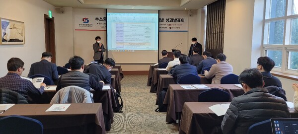 한국에너지충전소 이미지