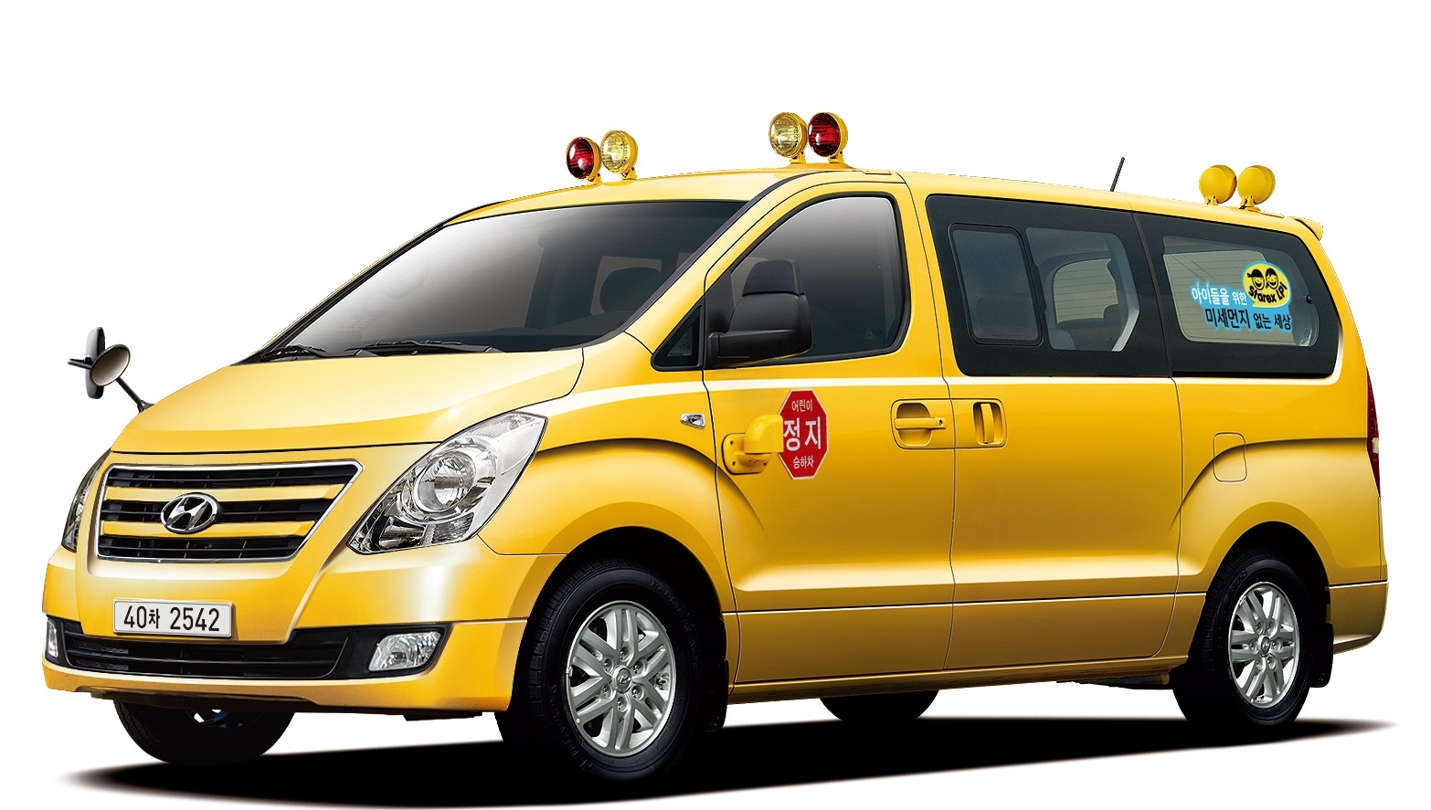 스타렉스 LPG통학차, 할인 이벤트