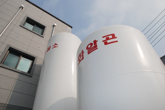 신천종합가스, 고압가스충전업체로 재도약