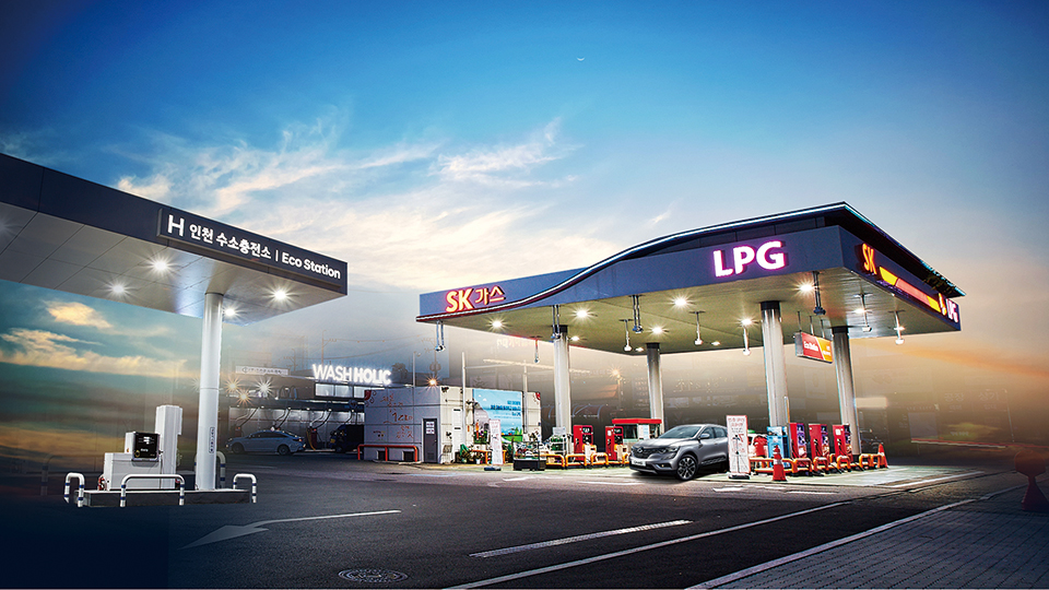 SK가스가 수소시대에 대응하기 위해 인천에 오픈한 LPG+수소 복합충전소 전경.
