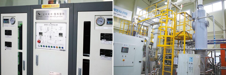 범석엔지니어링의 냉매회수·정제장치(왼쪽)와 마이크로플라즈마 분해처리 소각로(오른쪽)
