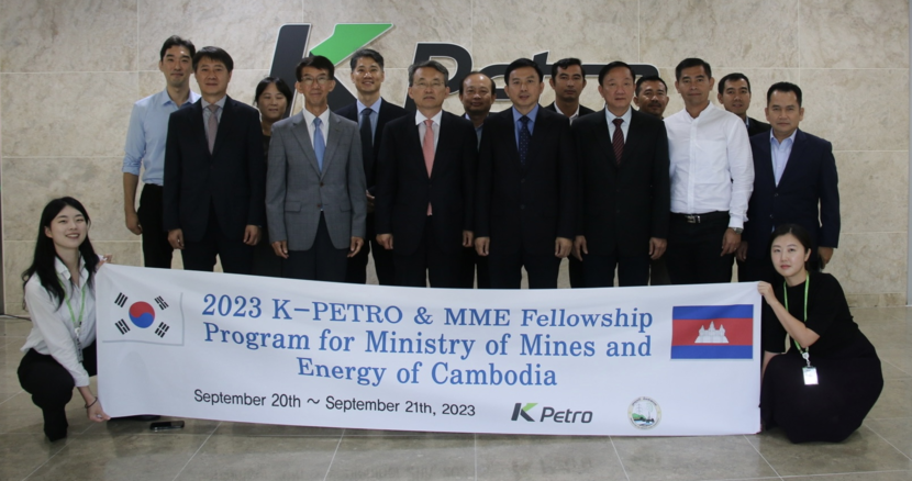석유관리원은 캄보디아 고위 공무원을 대상으로 석유품질관리 초청교육을 실시했다.