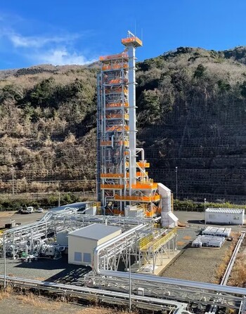 마이즈루 발전소에 설치된 CO₂ 분리 회수 장치