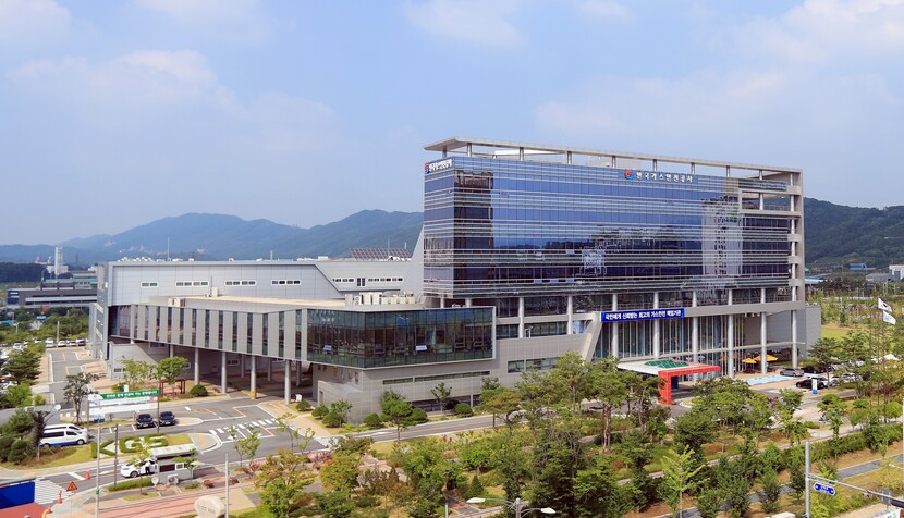 지난 2013년 12월 충북혁신도시로 이전한 한국가스안전공사 본사 전경.
