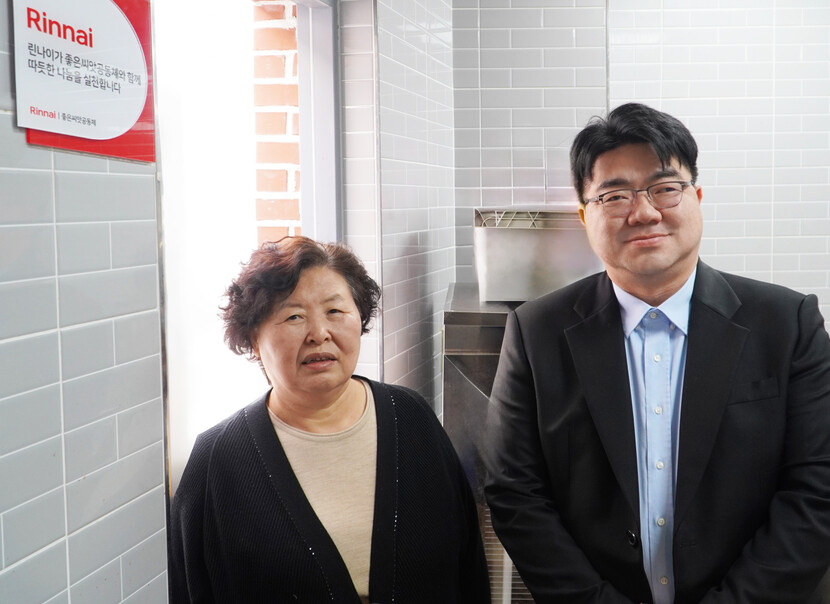 ‘좋은씨앗공동체’ 김경애 목사(좌측)와 린나이 강상규 사업전략본부장