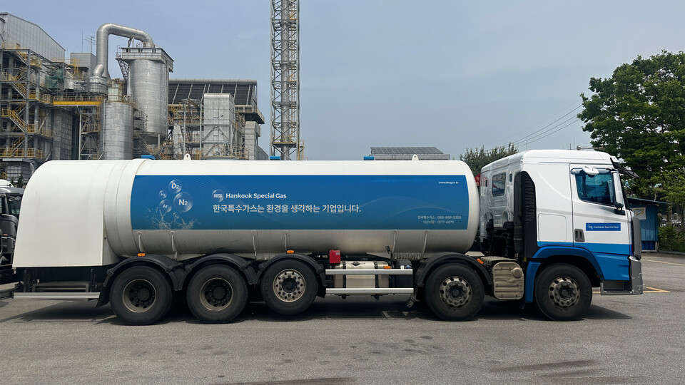 초저온탱크로리에도 신규 CI를 적용했으며, 특히 친환경기업임을 강조했다.
