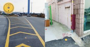 (주)이노온 '이노바이브' 알고리즘 업데이트 - 뉴스 썸네일 이미지