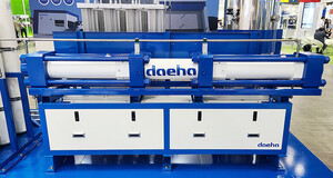 ㈜대하, 60마력 수소가스 고압 압축기 제작 - 뉴스 썸네일 이미지