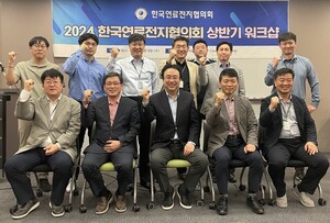 "수소 생태계 속 연료전지 역할과 기대감 높아" - 뉴스 썸네일 이미지