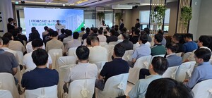 ㈜에스지티·㈜하이코스, 수소분야 기술개발 전진기지 '부산 신사옥' 준... - 뉴스 썸네일 이미지