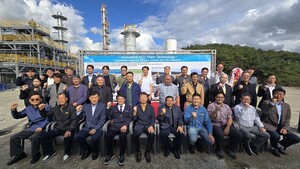 바이오프랜즈, 메탄올 제조 플랜트 기술설명회 열어 - 뉴스 썸네일 이미지