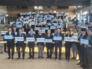 전북도, 수소산업 경쟁력 강화 전략 논의 - 뉴스 썸네일 이미지