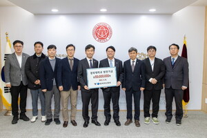 가스공사, 2025년 CBC KOREA 창업경진대회 지원 - 뉴스 썸네일 이미지