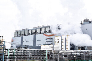 [기획] 2026년 전망-산업가스 시장 불확실성 여전···반도체 경기 회복... - 뉴스 썸네일 이미지