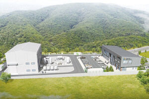 [기획] 전남 여수시'초임계 CO₂ 발전 산업화 지원센터'구축사업 산업단... - 뉴스 썸네일 이미지