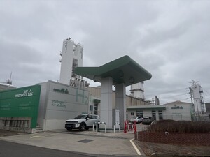 기후부, "수송용 수소 정상 공급 중" - 뉴스 썸네일 이미지