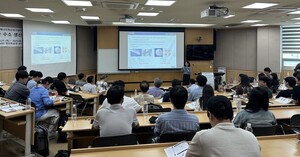 KAIST, '수전해·수소저장 기술' 실무 교육 개최 예고 - 뉴스 썸네일 이미지
